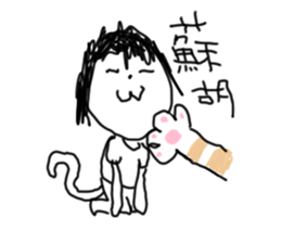 Girl crazy talk sticker #10098515