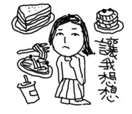 Girl crazy talk sticker #10098522