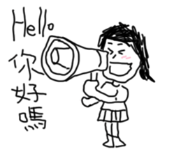 Girl crazy talk sticker #10098524