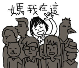 Girl crazy talk sticker #10098528