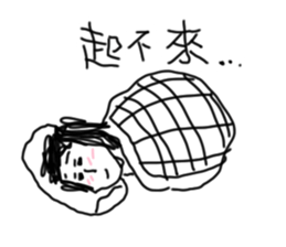 Girl crazy talk sticker #10098529