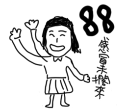 Girl crazy talk sticker #10098538