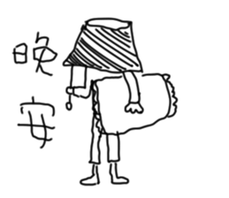 Girl crazy talk sticker #10098540