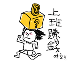 Girl crazy talk sticker #10098542