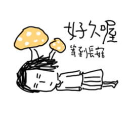 Girl crazy talk sticker #10098544