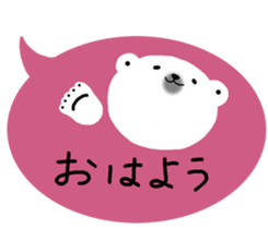 Porar bear in a balloon. sticker #10098592