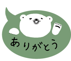 Porar bear in a balloon. sticker #10098594