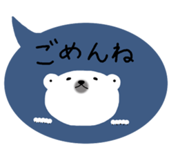 Porar bear in a balloon. sticker #10098595