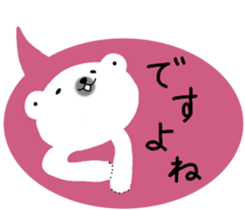 Porar bear in a balloon. sticker #10098601