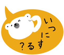 Porar bear in a balloon. sticker #10098603