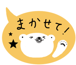 Porar bear in a balloon. sticker #10098604