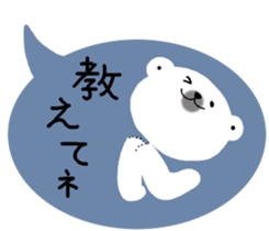 Porar bear in a balloon. sticker #10098605