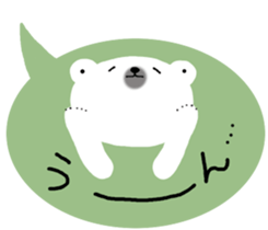 Porar bear in a balloon. sticker #10098607