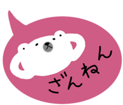 Porar bear in a balloon. sticker #10098608