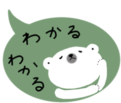 Porar bear in a balloon. sticker #10098610