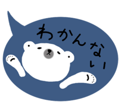 Porar bear in a balloon. sticker #10098611