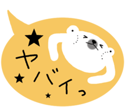 Porar bear in a balloon. sticker #10098614