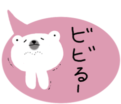 Porar bear in a balloon. sticker #10098615