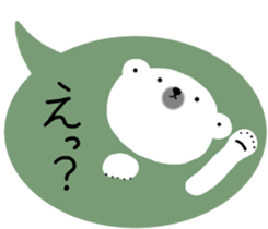 Porar bear in a balloon. sticker #10098616