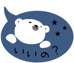 Porar bear in a balloon. sticker #10098617