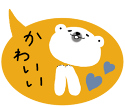 Porar bear in a balloon. sticker #10098619