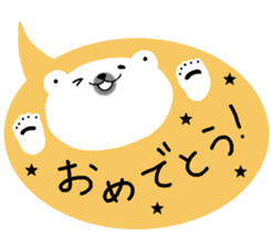 Porar bear in a balloon. sticker #10098620