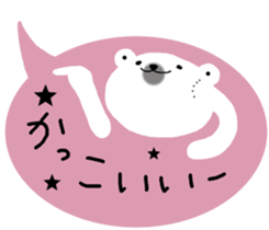 Porar bear in a balloon. sticker #10098622