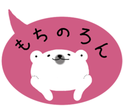 Porar bear in a balloon. sticker #10098624