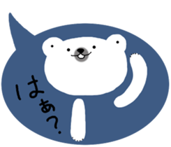 Porar bear in a balloon. sticker #10098627