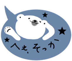 Porar bear in a balloon. sticker #10098628