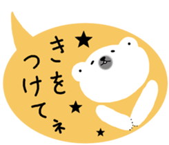 Porar bear in a balloon. sticker #10098630