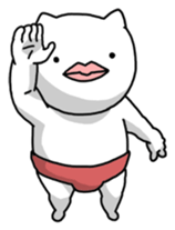 Stylish Cat Baby sticker #10098712