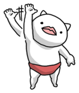 Stylish Cat Baby sticker #10098713