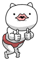 Stylish Cat Baby sticker #10098722