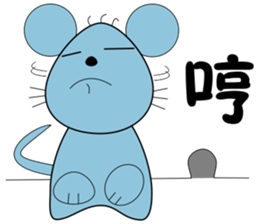 Baby Rat sticker #10098797