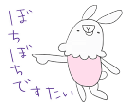 Rabbit and Beaar 2 sticker #10098873