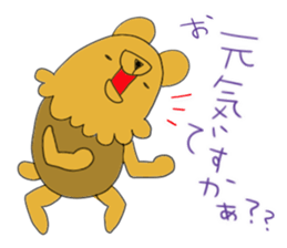 Rabbit and Beaar 2 sticker #10098874