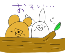 Rabbit and Beaar 2 sticker #10098881