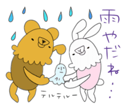 Rabbit and Beaar 2 sticker #10098882