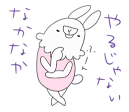 Rabbit and Beaar 2 sticker #10098884