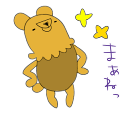 Rabbit and Beaar 2 sticker #10098885