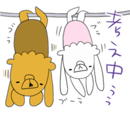Rabbit and Beaar 2 sticker #10098902