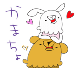 Rabbit and Beaar 2 sticker #10098903