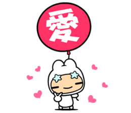 The love world sticker #10098954