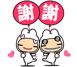 The love world sticker #10098956