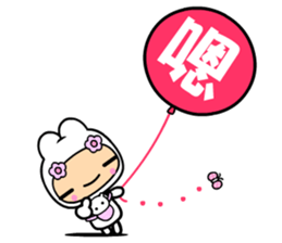 The love world sticker #10098959