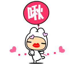 The love world sticker #10098960