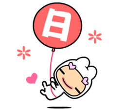 The love world sticker #10098963