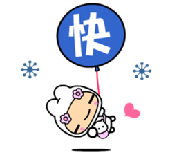 The love world sticker #10098964