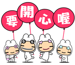 The love world sticker #10098966